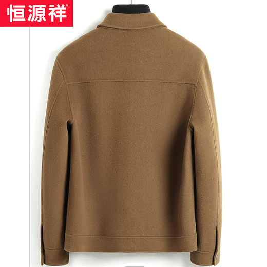 恒源祥秋冬季新款双面羊毛大衣男修身短款羊毛呢子拉链款休闲夹克外套男 7250咖啡色 XL