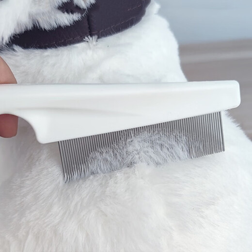 OEMG dog comb, flea removal cat comb, cat brush, hair removal comb, dog hair brush, pet hair comb, flea comb to remove floating short hair, small flea comb (for short hair pets)