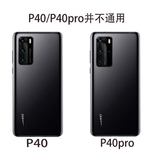 X Suitable for Huawei p40 original glass back cover P40pro mobile phone back case battery cover original rear screen case P40Pro back cover - deep sea blue + frame with