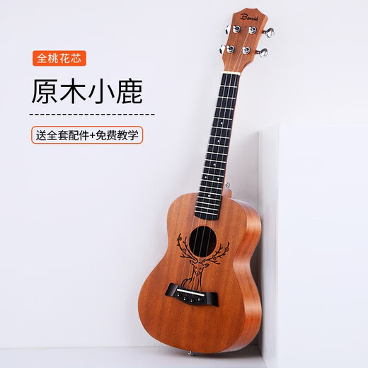 BANSID CLASSTON UKULELE für Anfänger für Frauen und Anfänger 23-Zoll-Furnier-Board-Einführung für Kinder Uklili 23-Zoll-Protokoll-Hirsch + Lerngeschenktasche