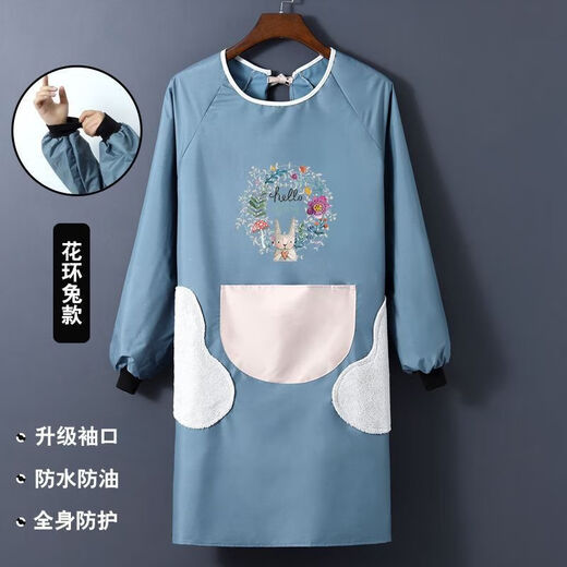 Yuanpinzhou pet shop beautician work clothes waterproof bathing dog clothes apron non-stick hair cat and dog washing supplies special hand-wipe waterproof long-sleeved persimmon all blue powder