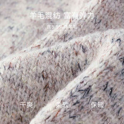 范思蓝恩23FS14110慵懒风毛衣开衫外套女秋冬超好看小香风针织衫 胭脂红 M