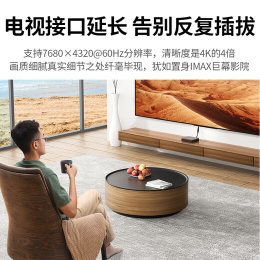 Green HDMI2.1 Verlängerungskabel männlich an weiblich 8K60Hz 4K240Hz HD Videokabel Laptop -Monitor -Projektor Datenverbindung Kabel 2M 60632