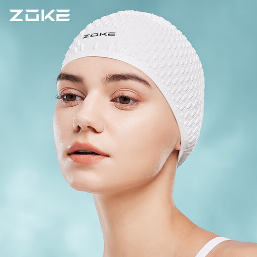 Zhouke ZOKE silicone swimming cap waterproof hair protection ear protection water drop hat men and women universal comfortable and not tight 619503201-3