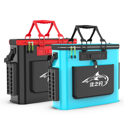 Jiazhi Diao fishing bucket thickened large live fish bucket foldable one-piece thickened fishing gear bag multi-functional outdoor fishing supplies black 42CM without side bag EVA thickened live fish bucket