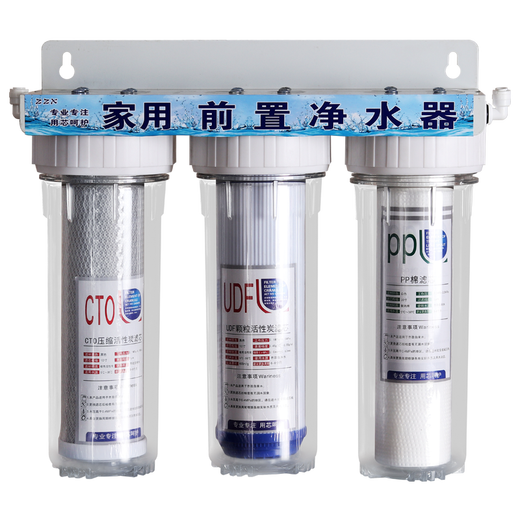 Gardas customized 10-inch transparent filter bottle water purifier filter 2-port front PP cotton coconut shell activated carbon set filter element 4-port dual-stage water purifier set