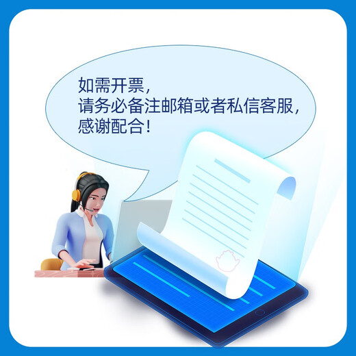 Shui Yifang (SYF) Shui Yifang Kedong natural soda water 380ml*24 bottles of non-steamed weakly alkaline drinking soda water in a box