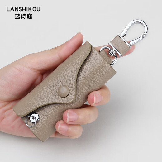 Новая кожаная сумка Lan Shiko для женской ключевой сумки для мужской ключевой сумки для хранения модная мини -маленькая сумка артефакт хранения черный