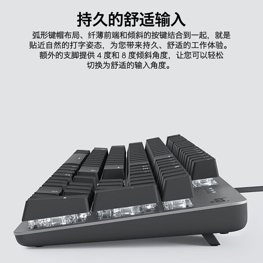 Logitech G102 Wired Gaming Mouse E-Sports клавиатура клавиатура и набор мышей TTC Axis K845 с подсветкой проводной игрой для проводной игровой клавиатуры полноразмерная наклейка K845 Красная ось-г -гги + G102 Black-Genggui против SLIP Sticker K845