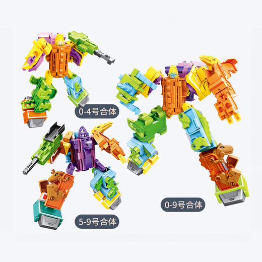 Jiuqiqi Spielzeug Kinder digitaler Deformation Spielzeug King Kong Fusion Roboter Early Education Cognitive Dinosaur-Versammlung Spielzeug Jungen und Mädchen 0-9 Zahlen plus Symbole können integriert werden 3 Formen 8188