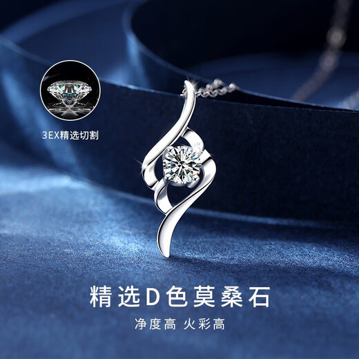 GIEVSZHE Cupid Necklace Women's Fashion Pendant Diamond Clavicle Chain for Girlfriend and Wife Birthday Gift Valentine's Day Cupid's Arrow Necklace + White Diamond Pendant