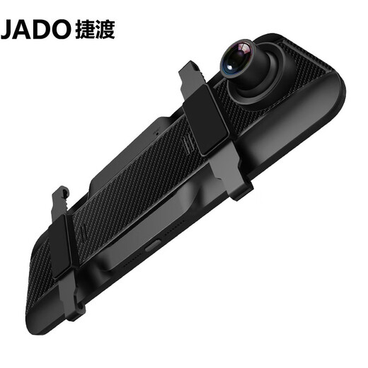 捷渡（JADO）D680S行车记录仪高清1440P超清夜视加强流媒体前后双录2K倒车影像