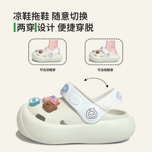Sieben einzige Oine Kinderhochschuhe für Jungen und Mädchen Kinder Sommer Süßes Cartoon Kinder Anti-Kollisionsbeutel Head Baby Pantoffeln Beige 13 0 innere Länge 13 cm Fuß Länge 12,5 Verschleiß