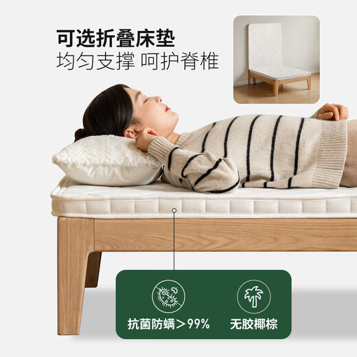 Genji Wooden Full Solid Wood Folding Sofa Bed Oak Dual-purpose Telescopic Sofa 0.9m Sofa Bed Coconut Palm Mat White