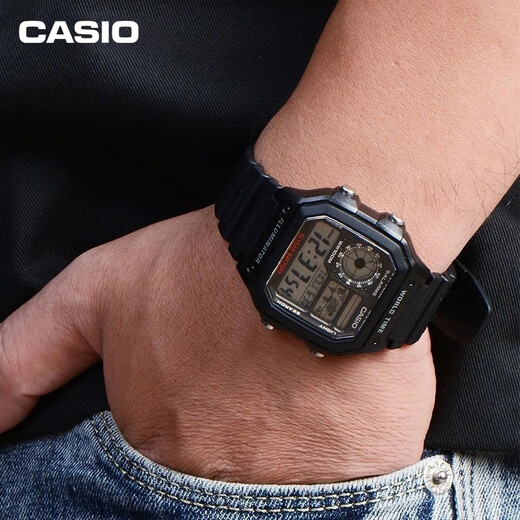 Casio watch small square casual steel strap waterproof small silver watch AE1200 student men's watch electronic watch Japanese and Korean watch AE-1200WH-1AVDF