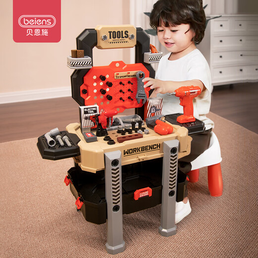 贝恩施儿童拧螺丝钉玩具男孩电钻拆装拼装套装工具箱儿童生日礼物