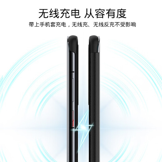 Genuine suitable for Huawei P40Pro+ mobile phone case P40Pro+ protective cover genuine leather mobile phone case smart window leather case all-inclusive anti-fall flip-free business ultra-thin 4G5G black