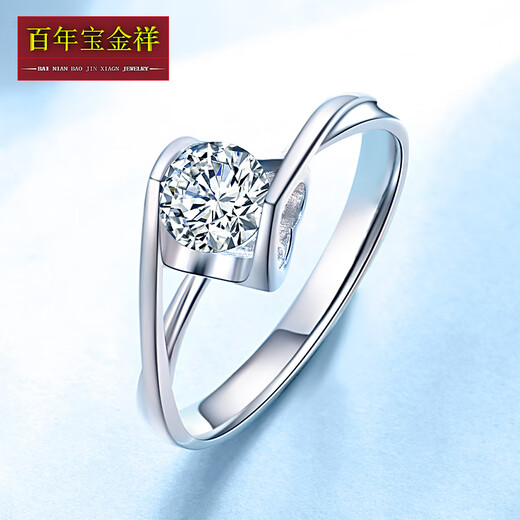 Centennial Baojinxiang platinum ring for women moissanite platinum diamond ring wedding ring custom twisted arm group set angel kiss ring for women D color/flawless 50 points No. 11