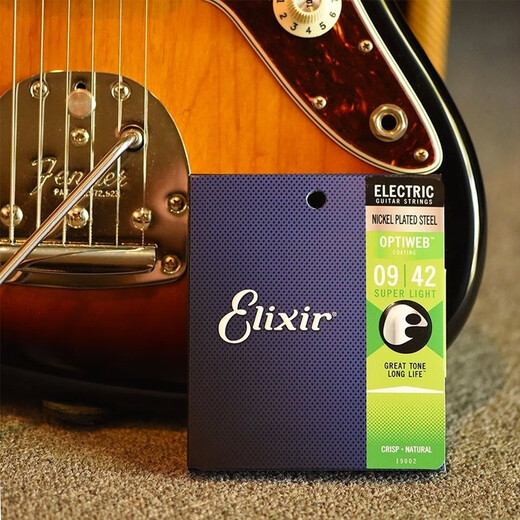 ELIXIR ELIX EPRIERT GUIRSCHAFTS 12052 VERTSCHAFTE STALLE 12052 Ultra-dünner Laminat (010-046)