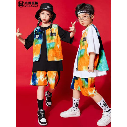 窈欣男童街舞套装帅气马甲表演服潮牌hop童装男孩少儿童嘻哈演出服 896花马甲+673花短裤 140 cm