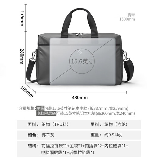 POLO travel bag men's travel bag luggage bag handbag large capacity commuter storage bag sports fitness bag business trip bag coconut gray