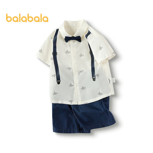 Balabala Children's's Clothing Children's Suit Boys Boys à manches courtes pour deux pièces Vêtements d'été à la mode et élégant Gentlemanly Sense Blanc et Blue Ton 00418 110cm