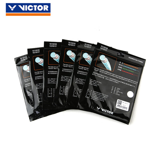 VICTOR victory badminton racket string vbs68p badminton string resistant to high elasticity professional competition training line single fine mesh wire A ivory white