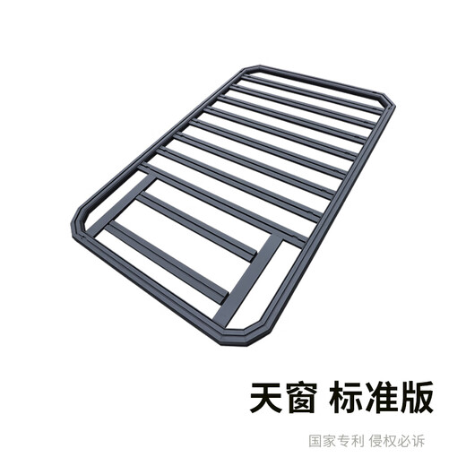 Beijing BJ40 BJ30 Lincoln Aviator Patrol Patrol roof rack frame expansion platform SUV modification dedicated L3 platform 2.2m aluminum alloy sunroof