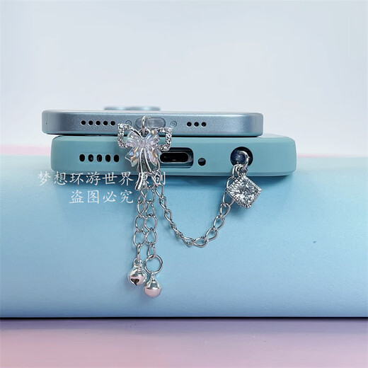 FANCYCHIC is suitable for Xianqi Butterfly mobile phone dust plug charging port plug mobile phone pendant Apple Huawei TypeC Android Xianqi Butterfly bell conjoined (anti-lost rope) oval type-c (Apple 15)