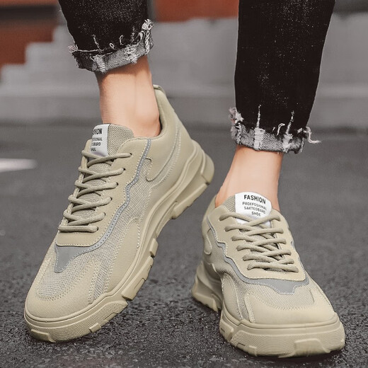 Strange Bashu men's shoes for summer breathable mesh thin hollow mesh shoes for running casual sports men's work and labor protection shoes FH-ZM-690 beige 41