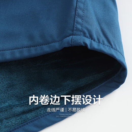 Shanshan (FIRS) velvet warm long-sleeved shirt men's coral velvet autumn new solid color thickened business shirt 673 Peacock Blue 40