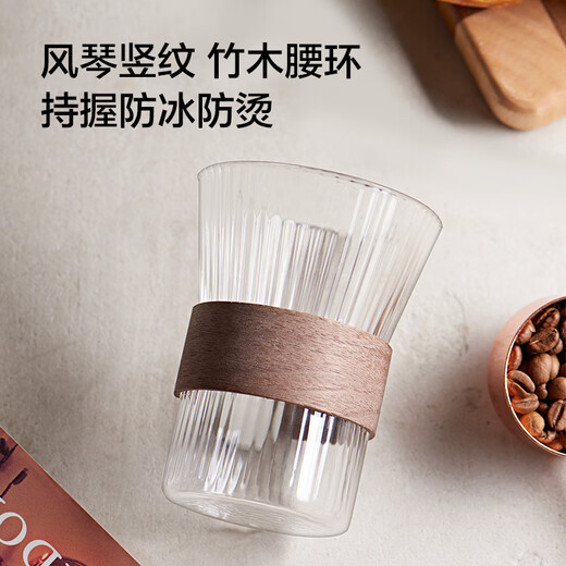 Made in Tokyo, coffee cup, hand-made glass tea cup, milk cup 330ml