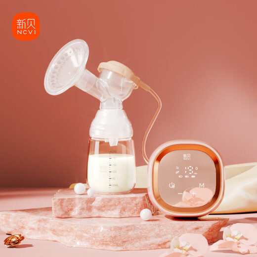 Xinbei Breast Pump Electric Frequency Converter Breast Pump Rechargeable Lithium Battery Single Side Breast Pump with Powerful Suction and Painless 8768