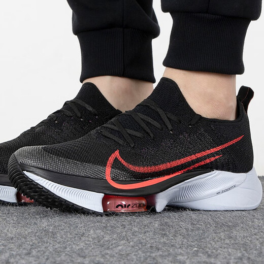 耐克（NIKE）男鞋跑步鞋2025夏季新款AirMax97运动防滑缓震透气时尚舒适休闲鞋 CI9923-009 40