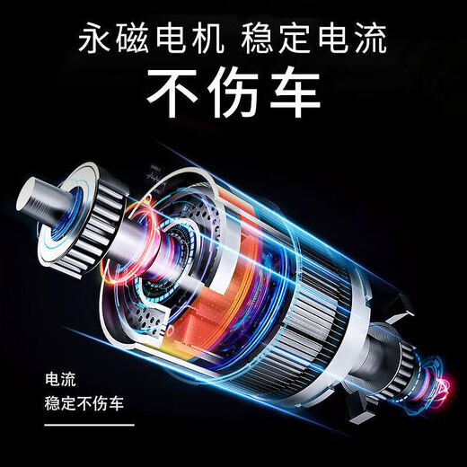 Runqun car air pump car portable car electric tire high power 12v air pump air pump barrel car air pump car portable