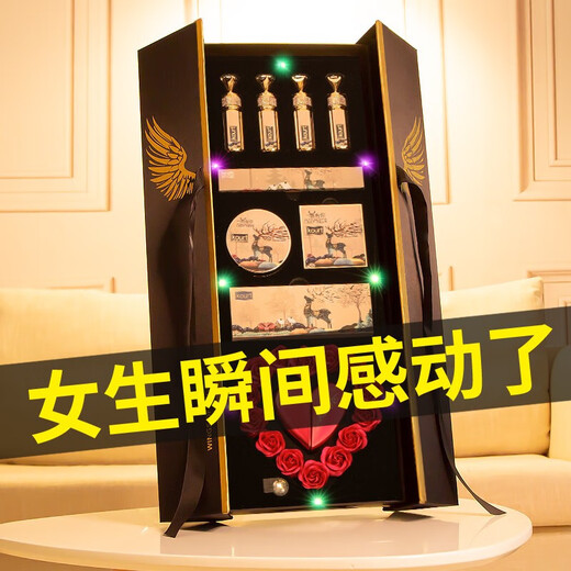 Kourt New Year's Birthday Gift Lipstick Gift Box Angel Yulu You You Cosmetics for Girlfriend and Wife Musical Practical Angel Wings + Music Gift Box + Necklace + Perfume