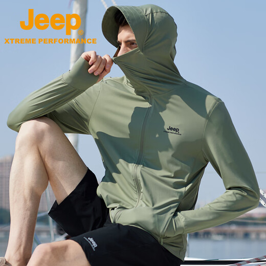 Jeep's new summer sun protection clothing for men and women breathable outdoor ice silk face covering with hat sports fishing sun protection clothing Qianjun 3XL