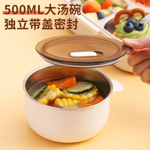 Lai Miaoyi lunch box for office workers, enlarged compartments, student lunch box, heatable and insulated separated dinner plates, adult sealed lunch box, five compartments, 2400ml, spoon, chopsticks + soup bowl