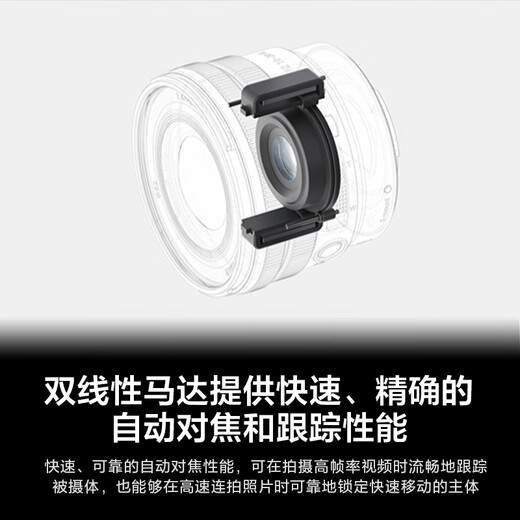 Sony (SONY) APS-C half-frame ultra-wide-angle zoom lens E PZ10-20mmF4 G+ original UV official standard