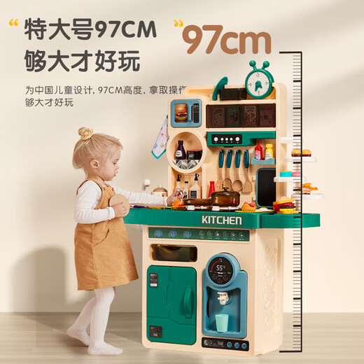 欣格儿童玩具女孩特大厨房90件做饭过家家模拟煮饭厨具声光生日礼物
