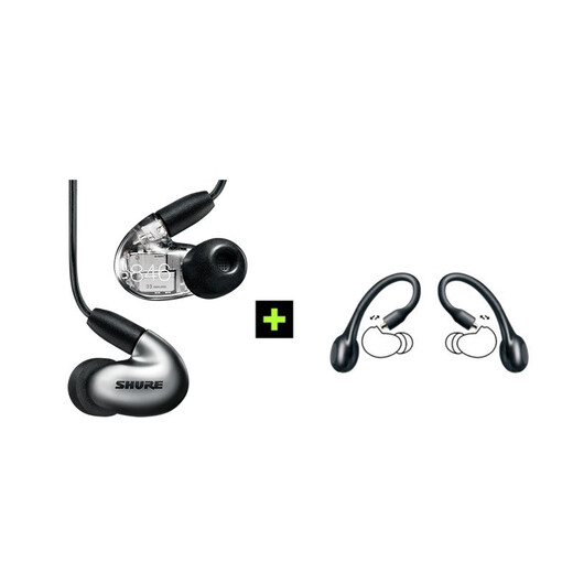 SHURE846二代清澈版/846UNI通话版_四单元动铁旗舰高保真HiFi耳机_入耳式隔音耳机 SE846二代 +TW2   钛银