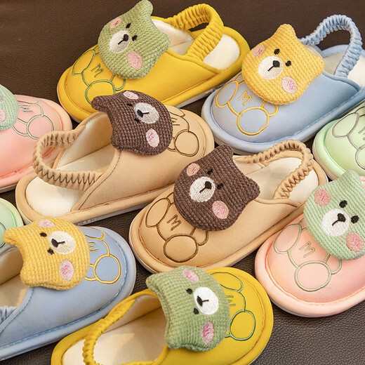Deer Milli children's cloth slippers for boys and girls in autumn and winter non-slip toe-toe cotton slippers for boys and girls silent baby with heel khaki (150) shoe inner length 14CM recommended foot length 13.5CM