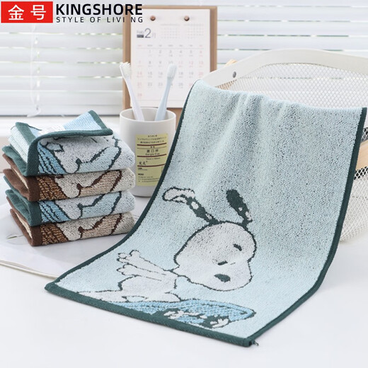 Goldenes Baumwolltuch Snt1047 Snoopy Kinder Haushaltsgesichtswäsche und Bad Weiches Wasser saugfähig und nicht leicht zu schütteln Haare 1 grüner Streifen