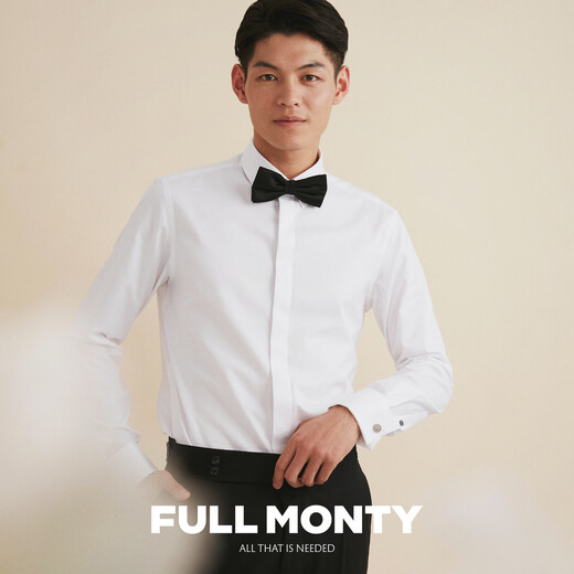 FULL MONTY [No Ion] Men's Shirt French Wing Collar Tasto Dress Suit Formal Wedding Groom White Shirt Eight Character Collar-White 1035 40