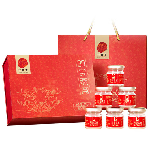 
Tongrentang Bird's Nest Instant Bird's Nest Gift Box Pregnancy Supplements Bird's Nest Nutritional Products Mother's Day Gift Gift 1 Box [70g*6 Bottles/Box] Total 420g