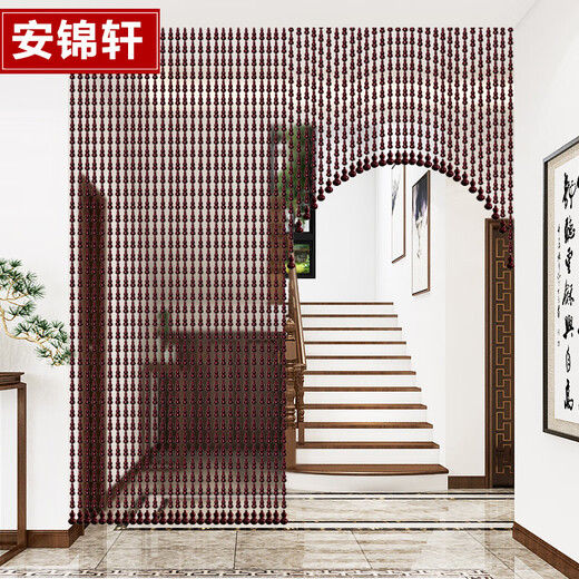 Un Jinxuan (Ajxuan) Full Peach Wood Courd Curd Curtin Fatined Curtin Partition Aisle Puerta Entrada de la puerta de la puerta del baño Soporte de la puerta de la puerta de la puerta