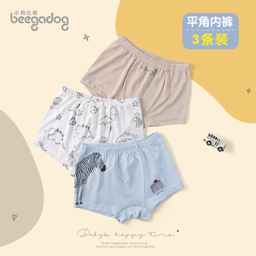 Welpe Big Children's Unterwäsche Baumwolle Jungen Jungen Baby Unterwäsche No Ass Little Jungen Boxer Shorts 3 A-Stil (7374) 90 cm Empfohlen 18-24 Monate