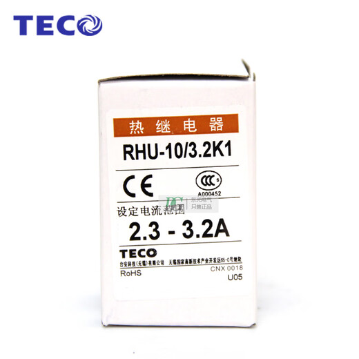Original Taian TECO TECO thermal overload RHU-10K/3.2K1 replaces RHN-10K thermal 4.5-6.3A