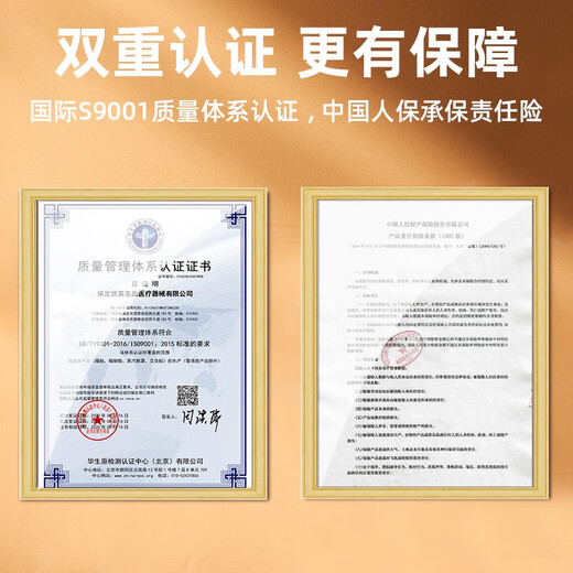 为伴 暖贴宝宝贴发热贴 暖身贴保暖贴热帖 暖贴宫暖大姨妈贴 暖贴40片升级款大礼包
