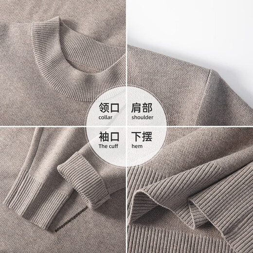 Classic car (LAOYECHE) middle-aged dad sweater men's winter thickened warm sweater men's top middle-aged and elderly men's bottoming shirt